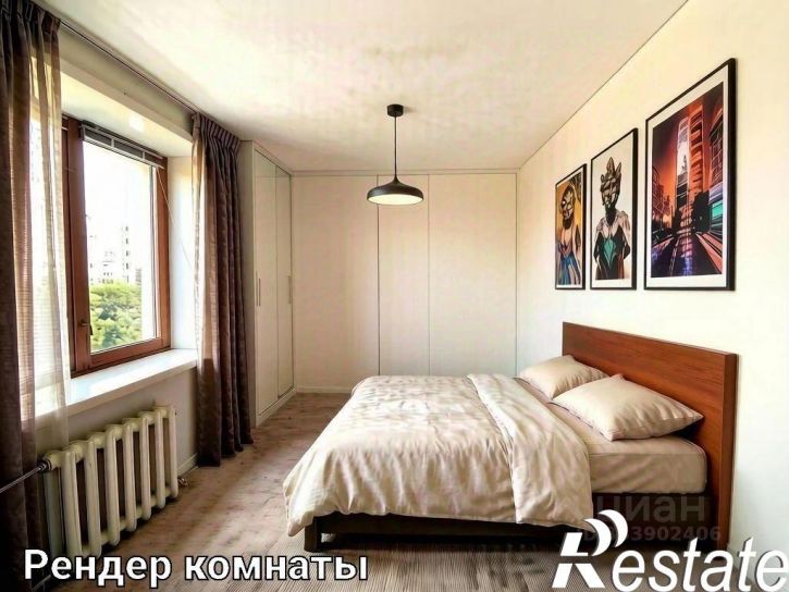 4-комн квартира улица Мира, 14А,  д. 14А