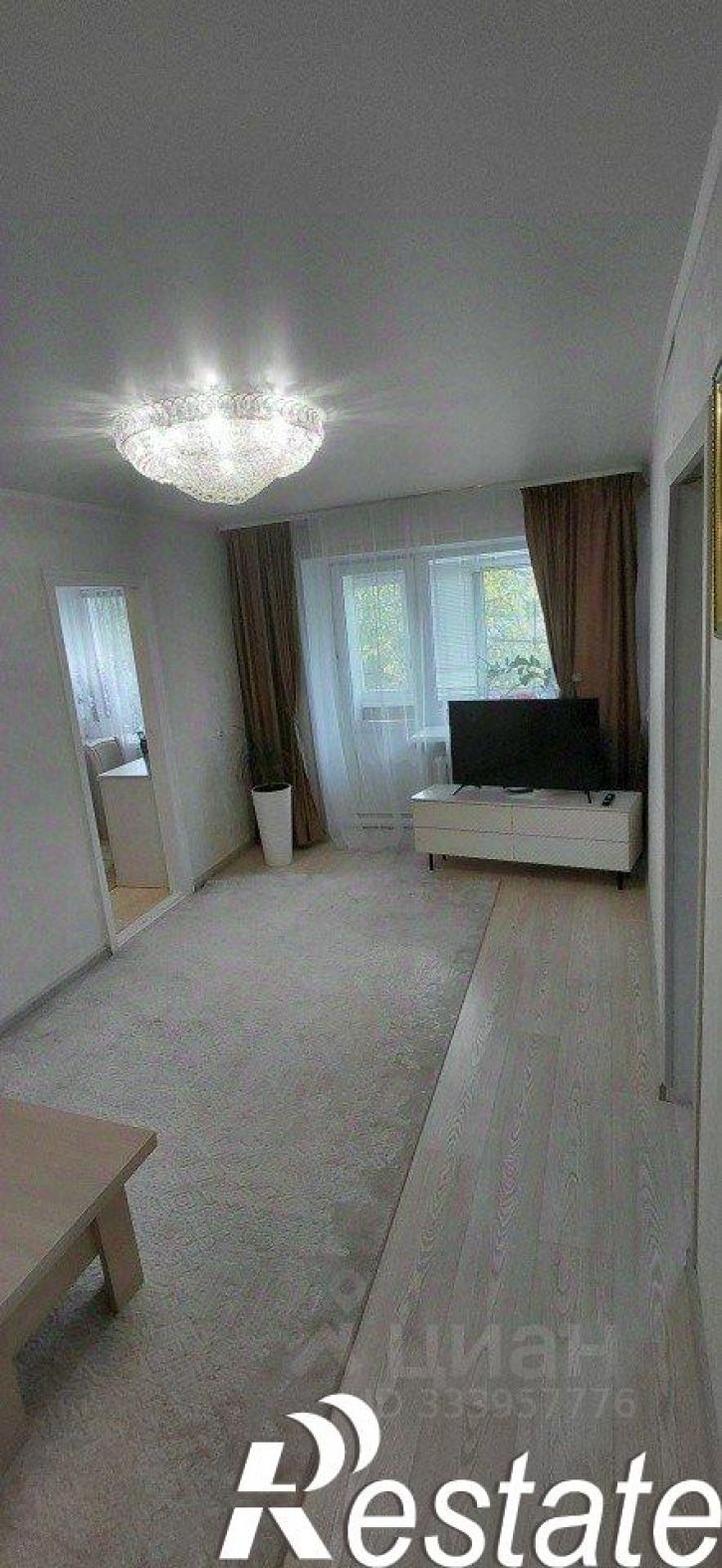 3-комн квартира Луговая улица, 84/1,  д. 84/1