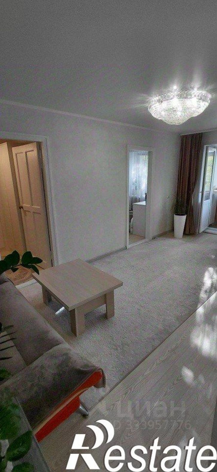 3-комн квартира Луговая улица, 84/1,  д. 84/1