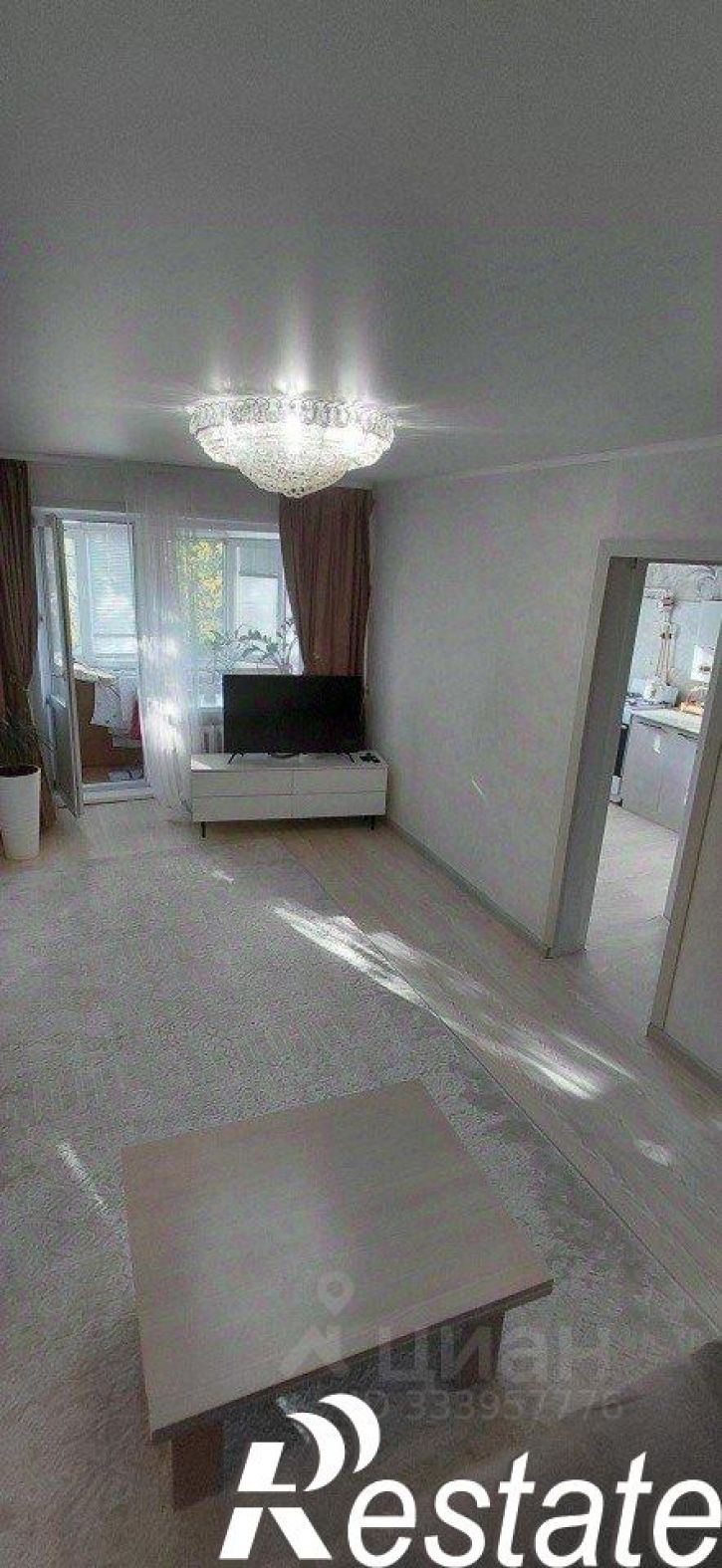 3-комн квартира Луговая улица, 84/1,  д. 84/1