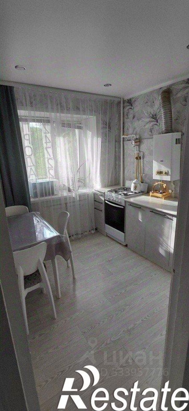 3-комн квартира Луговая улица, 84/1,  д. 84/1