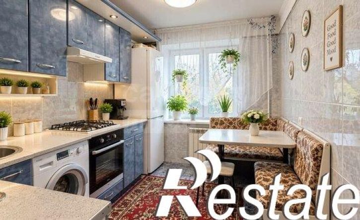 4-комн квартира Пролетарская улица, 275,  д. 275