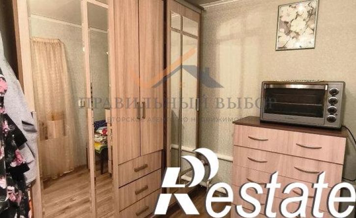 3-комн квартира улица Орлова, 99,  д. 99
