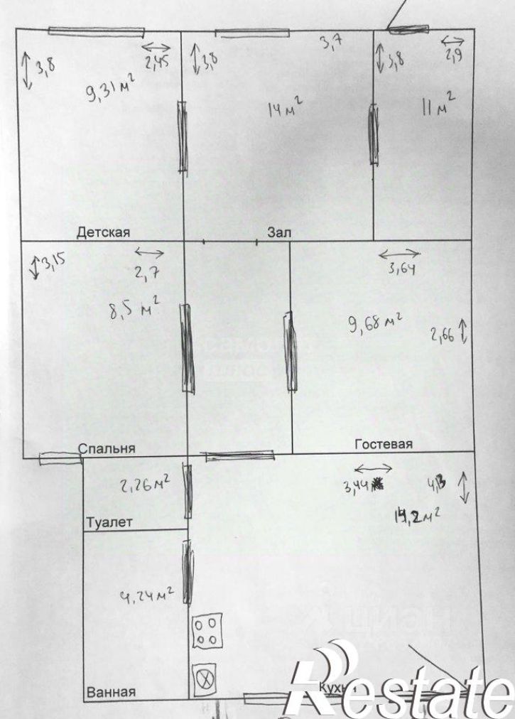 4-комн квартира Казанская улица, 8,  д. 8