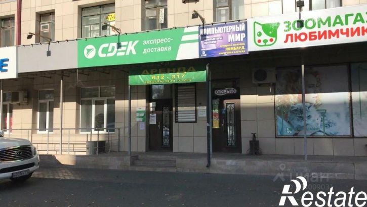 Офис Туркестанская улица, 2А,  д. 2А