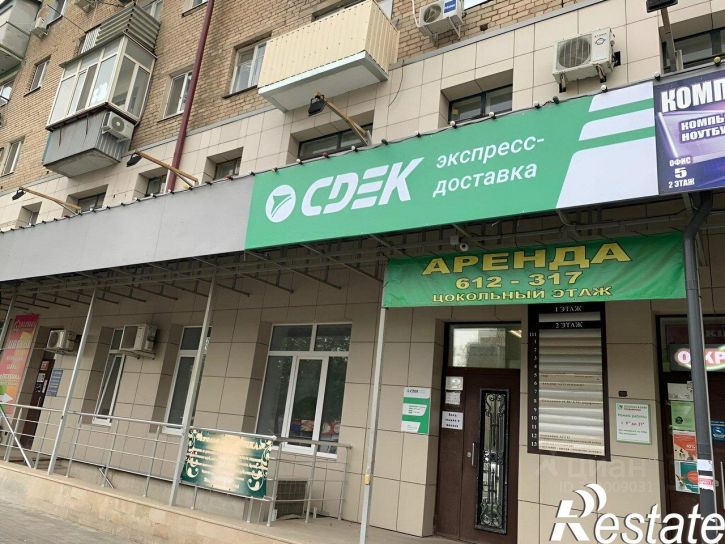 Офис Туркестанская улица, 2А,  д. 2А
