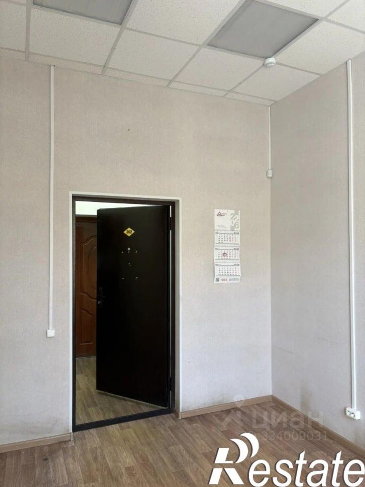 Офис Туркестанская улица, 2А,  д. 2А