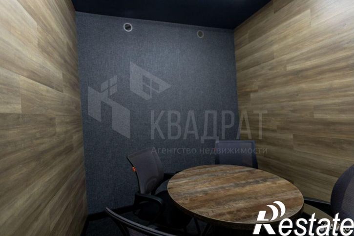 Офис Томилинская улица, 238,  д. 238