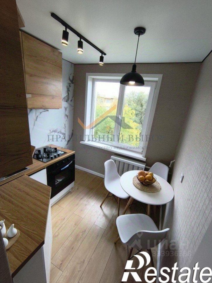 2-комн квартира Народная улица, 21,  д. 21