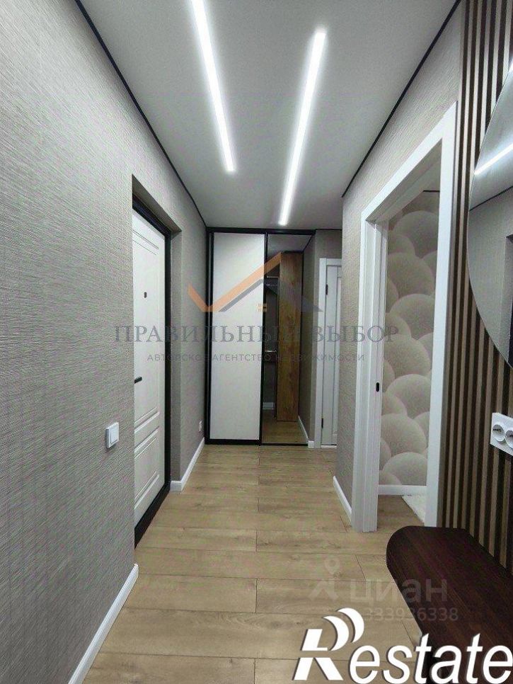 2-комн квартира Народная улица, 21,  д. 21