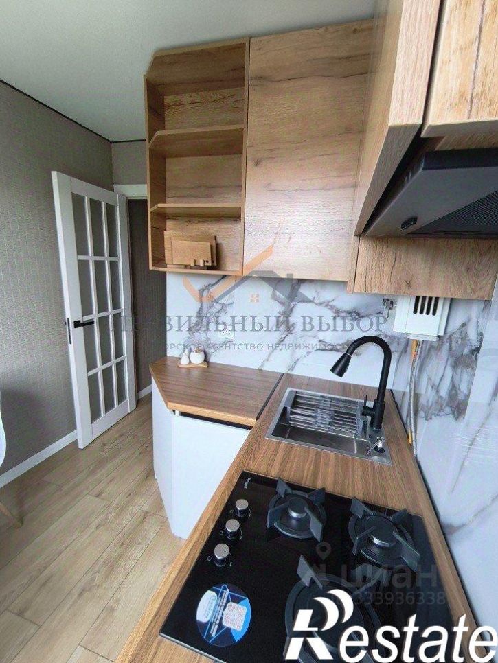 2-комн квартира Народная улица, 21,  д. 21
