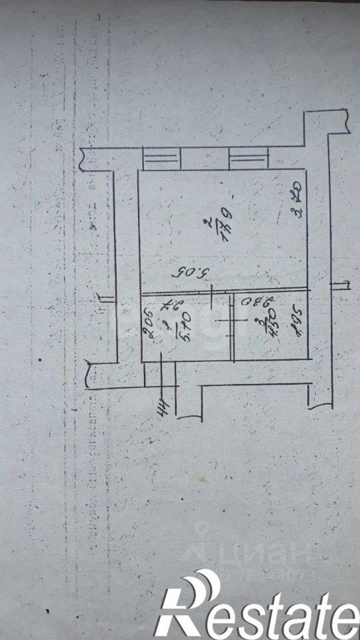 2-комн квартира Советская улица, 15,  д. 15