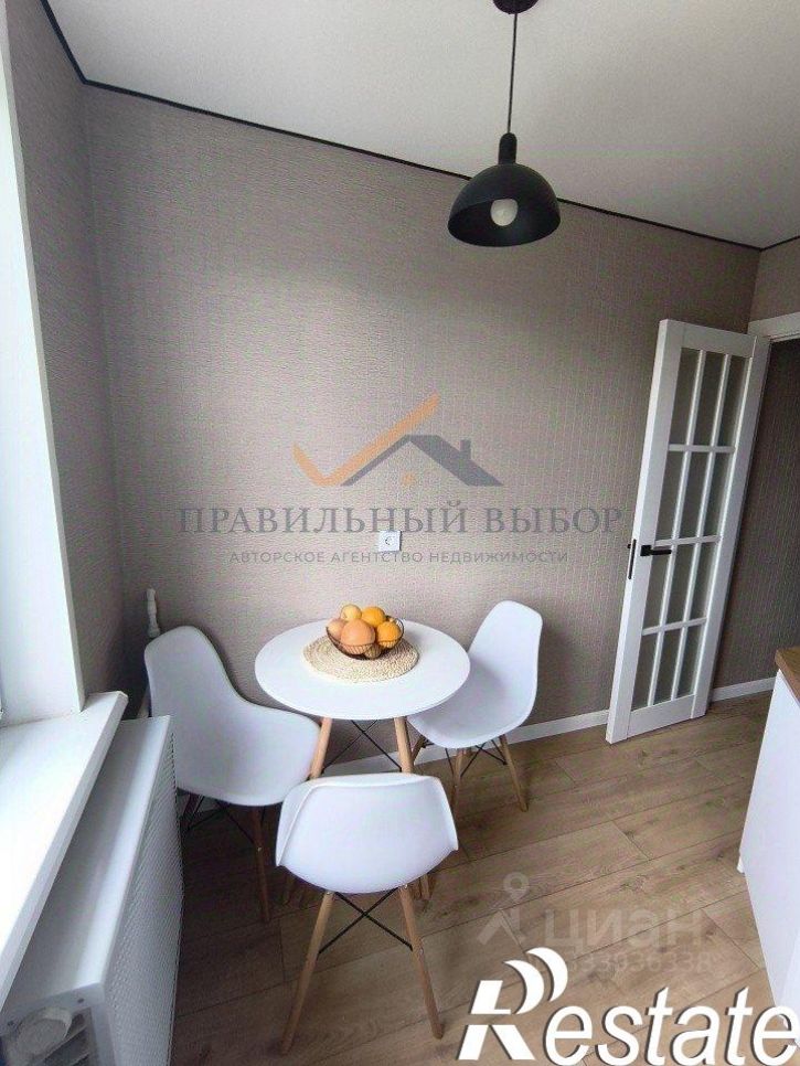 2-комн квартира Народная улица, 21,  д. 21