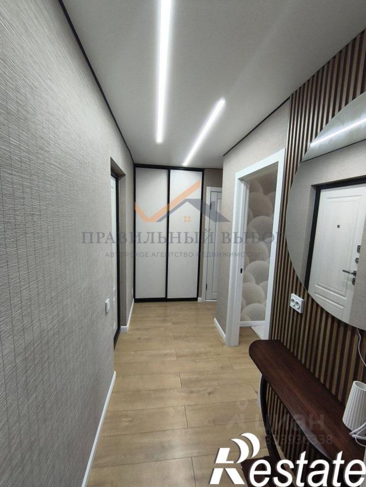 2-комн квартира Народная улица, 21,  д. 21