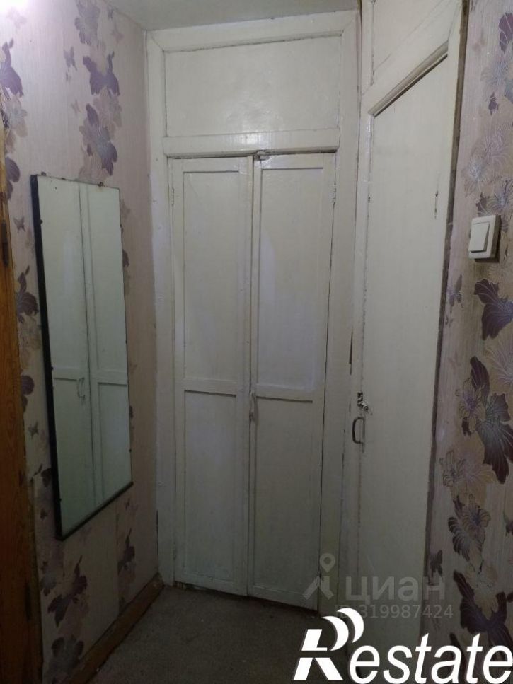 2-комн квартира улица Котова, 97А,  д. 97А