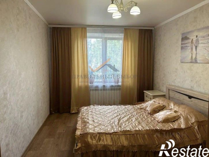 3-комн квартира проспект Гагарина, 23А,  д. 23А