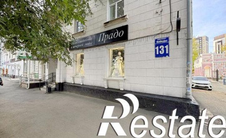 3-комн квартира проспект Победы, 131,  д. 131