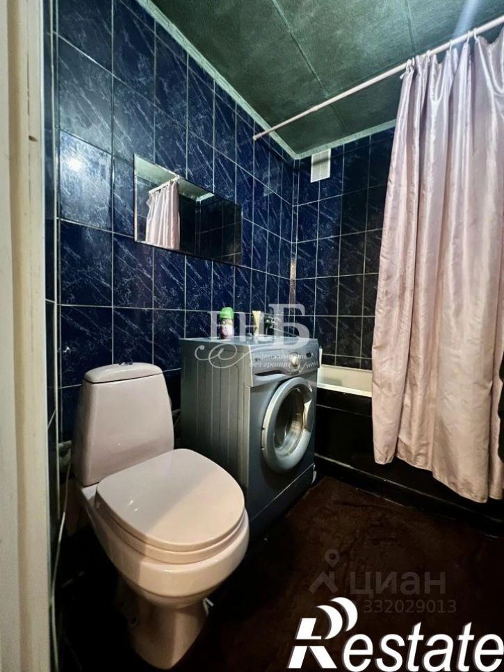 3-комн квартира Театральная улица, 31,  д. 31