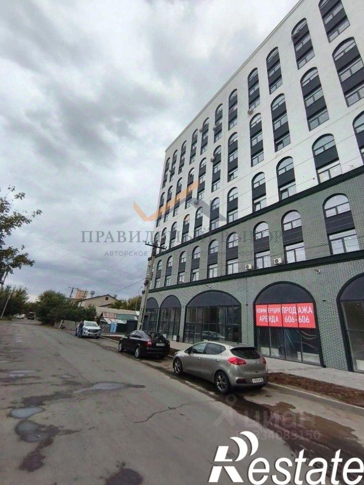 1-комн квартира улица Парижской Коммуны, 46,  д. 46