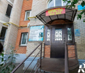 офис 132.9 кв м улица Терешковой, 10/4