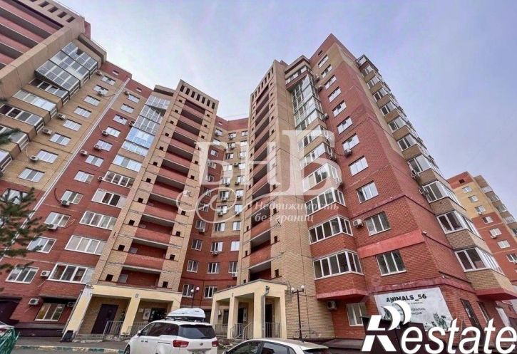 2-комн квартира Липовая улица, 20,  д. 20