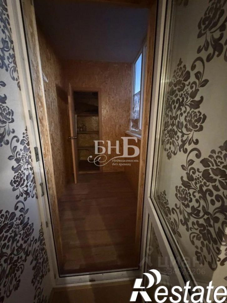 2-комн квартира Липовая улица, 20,  д. 20