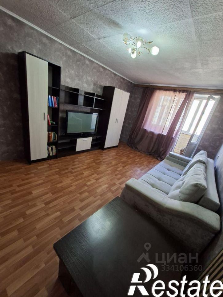 1-комн квартира улица Диагностики, 9/1,  д. 9/1