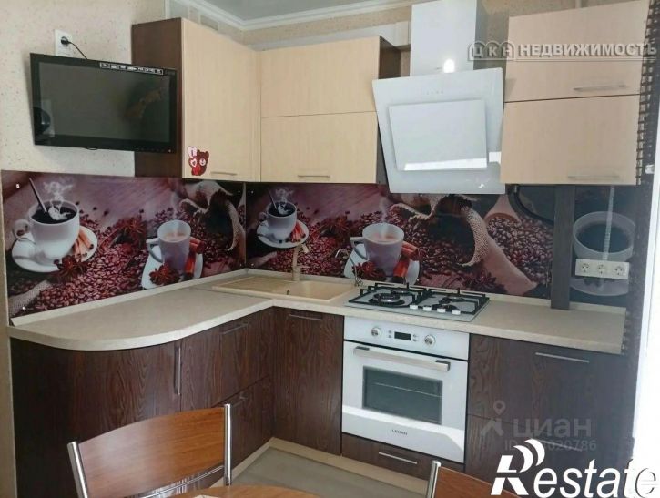 2-комн квартира Промышленная улица, 10,  д. 10