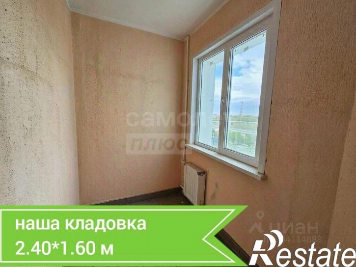 3-комн квартира улица Терешковой, 134А,  д. 134А