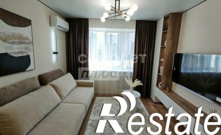 4-комн квартира улица Автомобилистов, 13,  д. 13