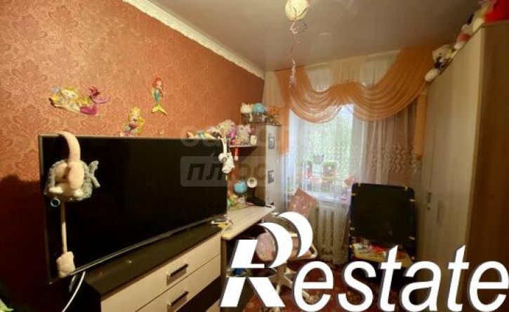 4-комн квартира Центральная улица, 3/1,  д. 3/1