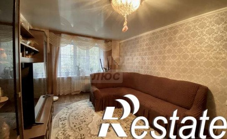 4-комн квартира Центральная улица, 3/1,  д. 3/1