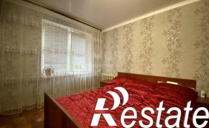 4-комн квартира Центральная улица, 3/1,  д. 3/1
