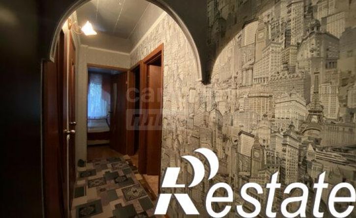 4-комн квартира Центральная улица, 3/1,  д. 3/1