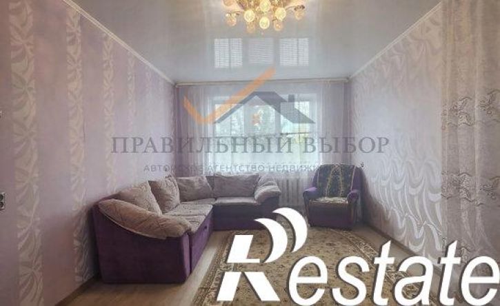 4-комн квартира улица Чкалова, 52,  д. 52