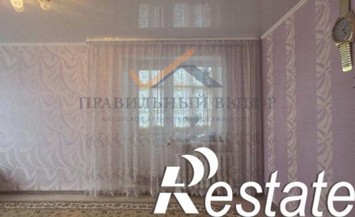 4-комн квартира улица Чкалова, 52,  д. 52