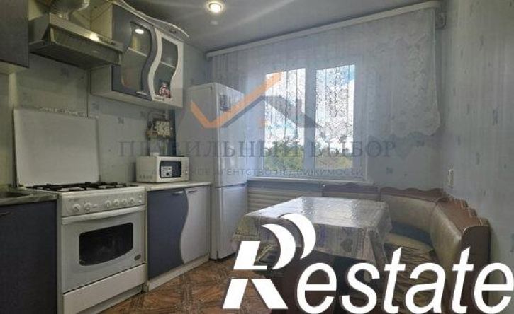 4-комн квартира улица Чкалова, 52,  д. 52