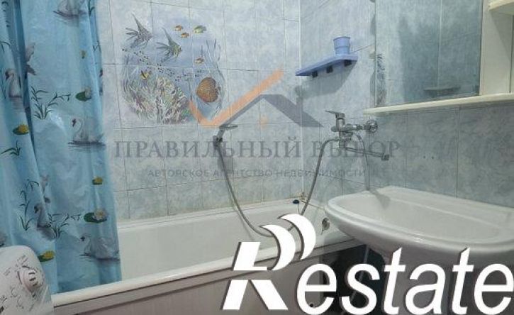 4-комн квартира улица Чкалова, 52,  д. 52
