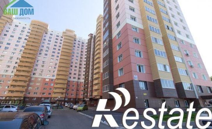3-комн квартира улица 1 Мая, 61/2,  д. 61/2