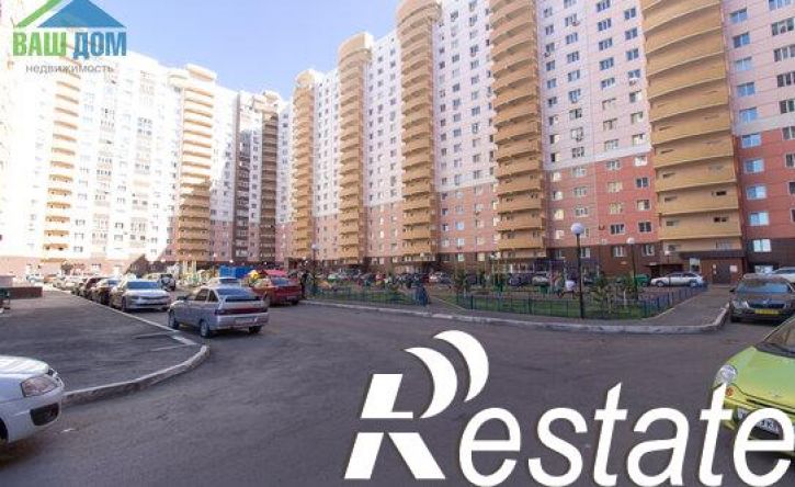 3-комн квартира улица 1 Мая, 61/2,  д. 61/2