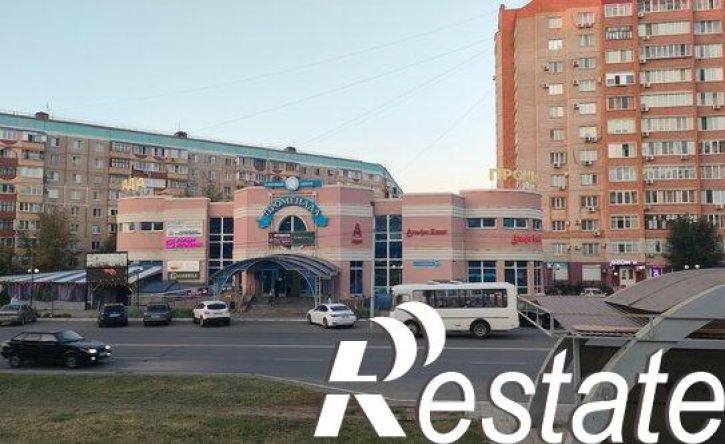 3-комн квартира Липовая улица, 20,  д. 20