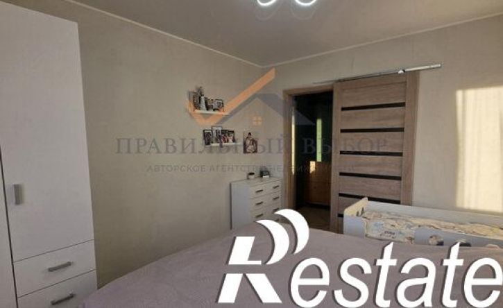 2-комн квартира улица Кима, 8,  д. 8
