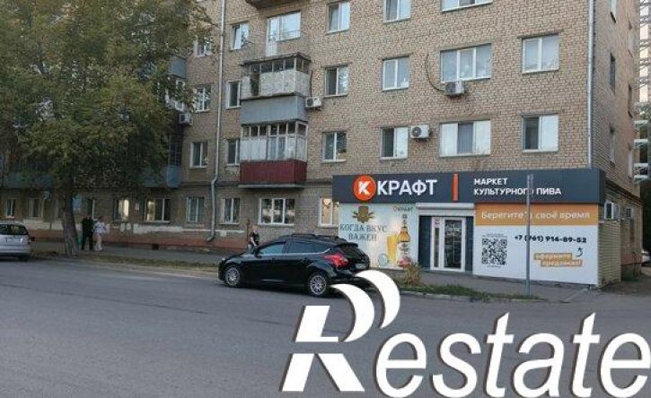3-комн квартира улица Ткачева, 2,  д. 2