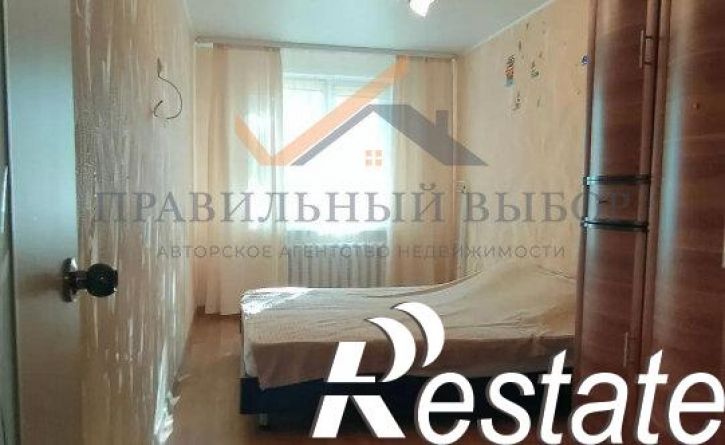 2-комн квартира Космическая улица, 1,  д. 1