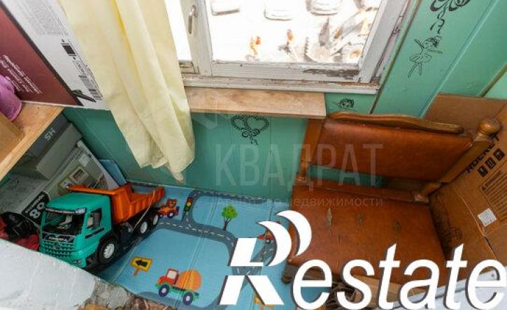 1-комн квартира улица Кирова, 46,  д. 46