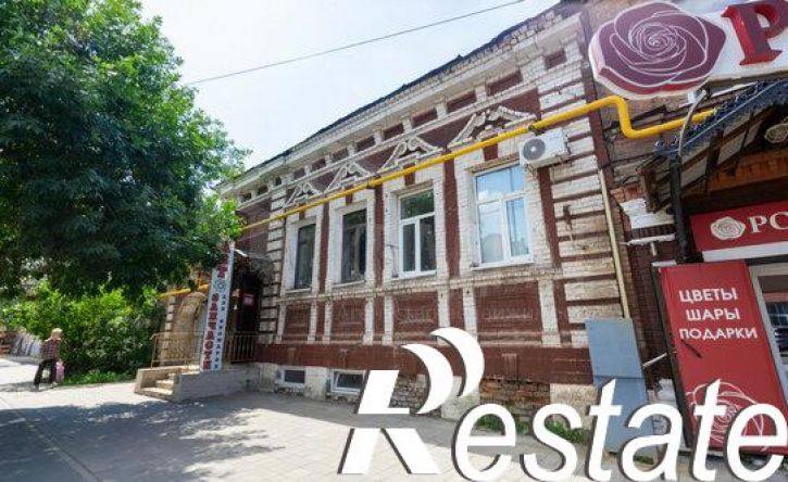 1-комн квартира улица Чичерина, 29,  д. 29
