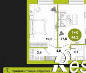 1-комн, 44 кв м, этаж 2/4 Южный административный округ, Ленинский район