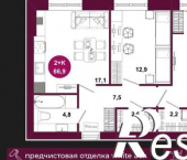 2-комн, 67 кв м, этаж 2/4 Южный административный округ, Ленинский район