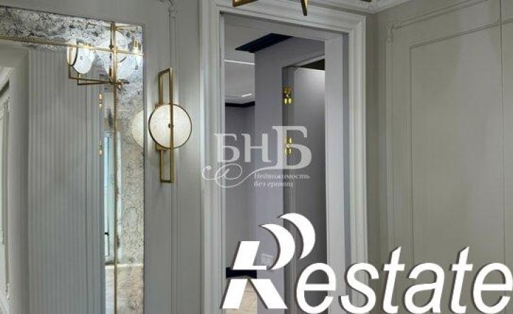 3-комн квартира улица Терешковой, 245/4,  д. 245/4