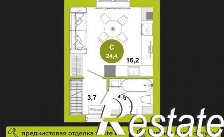 1-комн квартира в новом доме Южный административный округ, Ленинский район